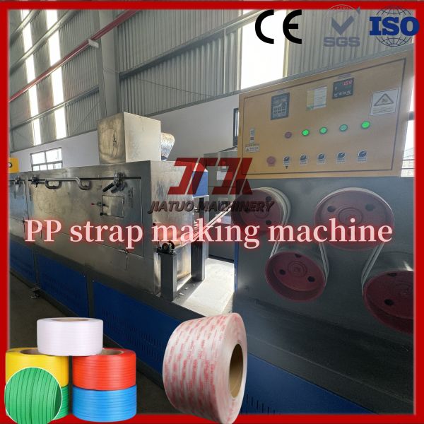 0.4-1.2mm Recycled material PP Strap Making Machine Twin Screw Extrusion