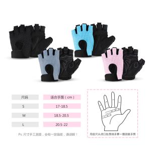 weight lifting gloves with wrist support / personalized weight lifting gloves /
