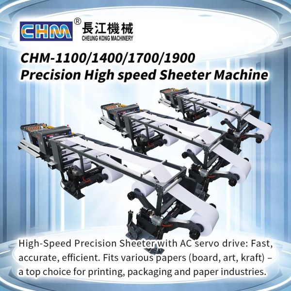 Quality High Speed Paper Sheeter Paper Sheeting Machine wholesale