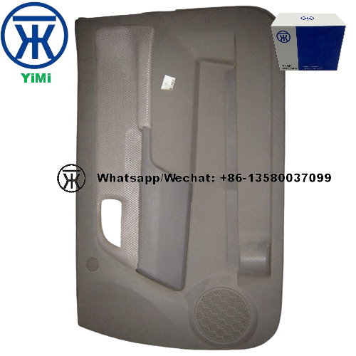 Quality ISUZU DMAX 04 DOOR TRIM RH 8973965650 8972945103 wholesale