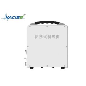 KOC110 Ultra - Portable Oxygen Concentrator (POC)