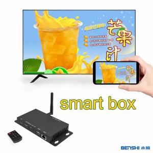 China Smart Media Player Android Box And CMS Software Digital Signage Split Screen on sale
