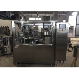 NJP Series Hard Capsule Making Machine Automatic Control Apply 600-7500 Pcs /