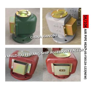 China Jiangsu Yangzhou Feihang Ship Accessories Factory specializes in the