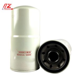 Fuel Filter Oil Water Separator H701WK Fuel Injection System with and OE NO.