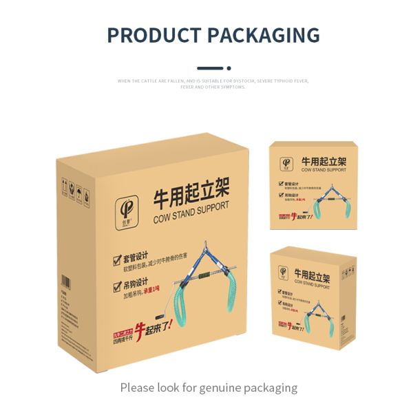 Cow Bovine Pelvic Support The Supportive Solution for Solve the problem of