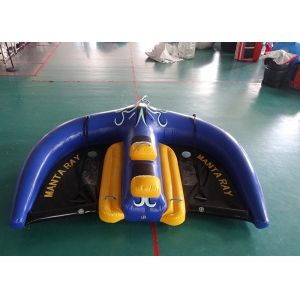 Inflatable Towable Water Sports Inflatable Flying Manta Ray For Water Sport Game