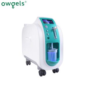 Medical Portable Oxygen Concentrator With Nebulizer 8.26KG