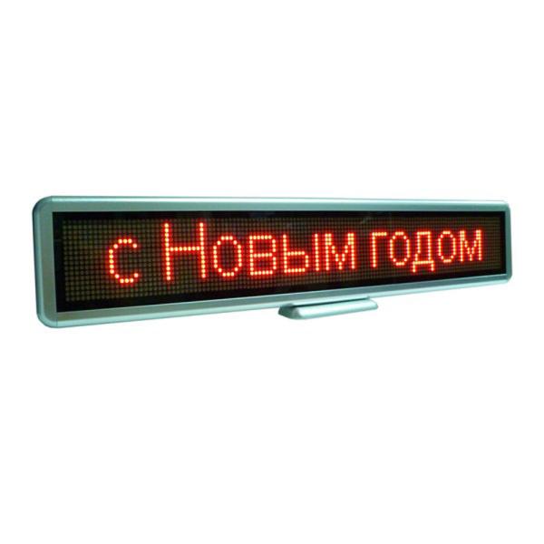 Quality LED Scrolling Text Sign Display Edit by PC/Rechargeable/Mulit-language 550mm Red C16128R wholesale