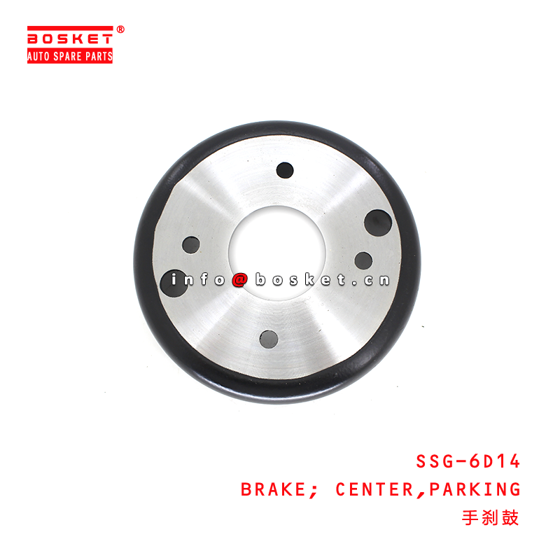 SSG-6D14 Parking Center Brake For ISUZU 6D14 SSG-6D14