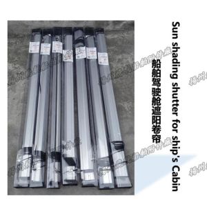 IMPA150721-Solar Shades Spring Roller Type,Boat cockpit shade roller blind