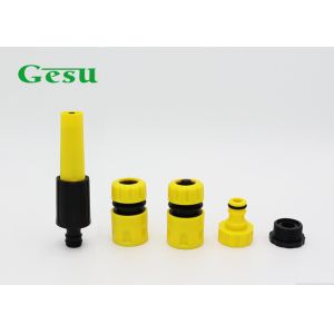 Cheap Quick Connect Spray Nozzle Set For Large Lawn Areas Weather Resistance for sale