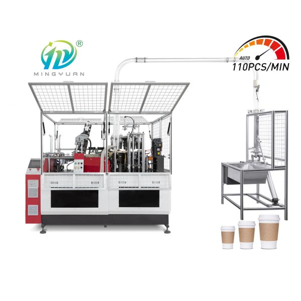 Quality High Speed Automatic Paper Cup Machine 5KW 105pcs / Min Ultrasonic Heater wholesale