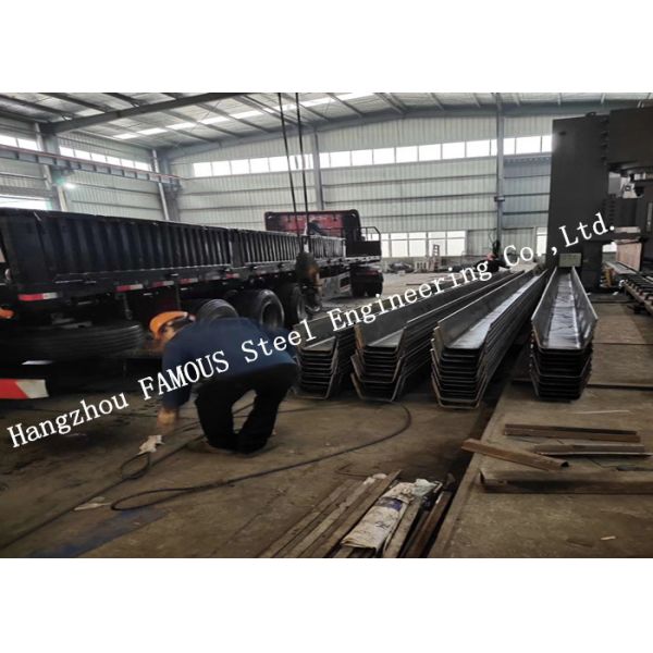 Quality Painted Hot Galvanized U Ribbed C Shaped Steel Profiles For Bridge Construction US EU Standard wholesale