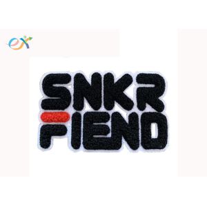 Customized Sew on Chenille Embroidered Sports Letter Patches For Garment