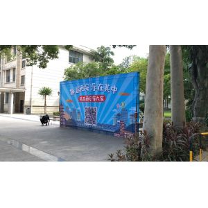 Coated Light Digital Printing Banners Polyester School Advertisement Banner