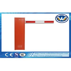 Straight Boom Parking Barrier Gate