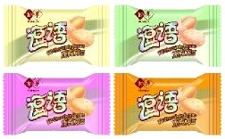 Quality Wholesale Fill Chocolate Bean With Oem Services wholesale