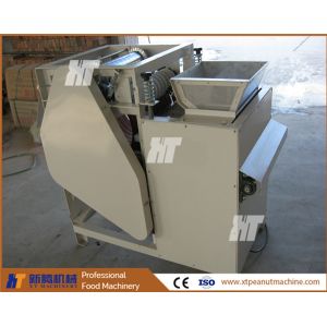 Wet Type Peanut Broad Bean Peeling Machine Industrial Red Skin Peeling Machine