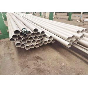 TP310H Boiler Primary Superheater Stainless Steel Seamless Pipe