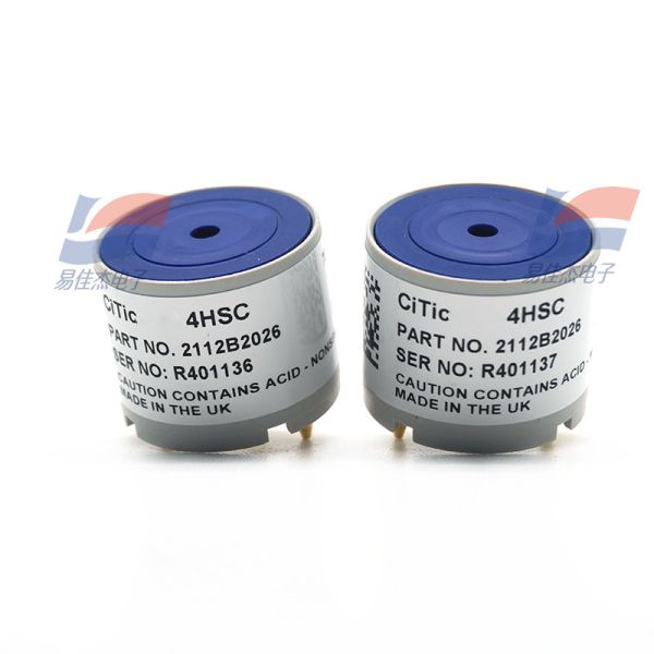 4HSC Hydrogen Sulfide H2S Gas Sensor TBC Operating Principle 3-electrode