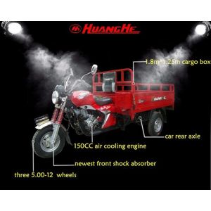 China Motorized Fuel Cargo Tricycle Motorcycle , Chinese Cargo Trike For Adults 250cc on sale