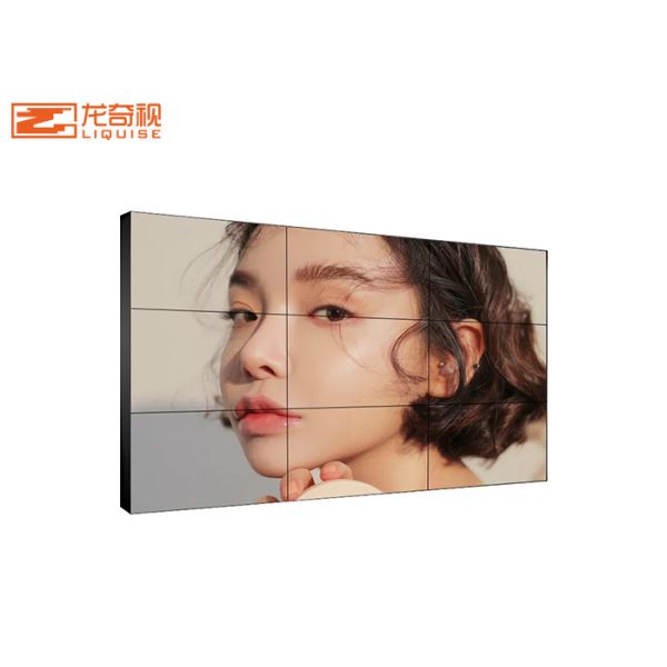 Quality 46" LED Splicing Screen wholesale