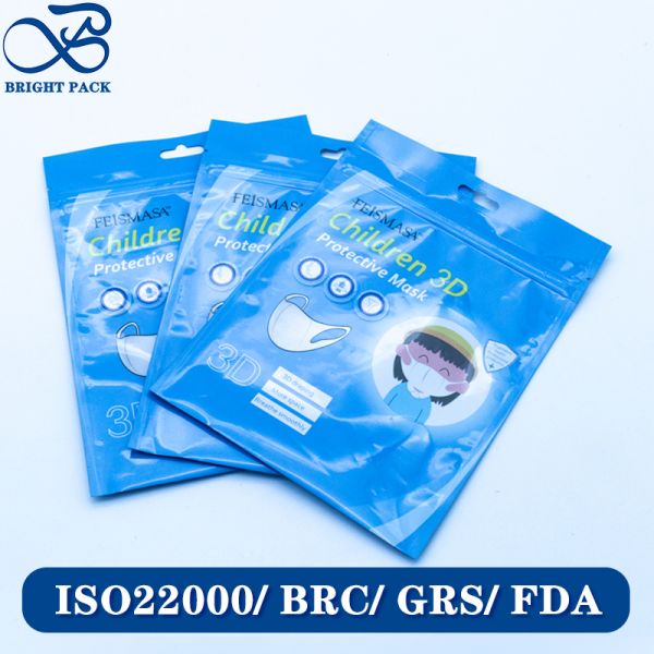 Quality Sterile Three Sided Sealing Bag For Protective Masks Packaging With Custom High-Definition Printing Pattern. wholesale