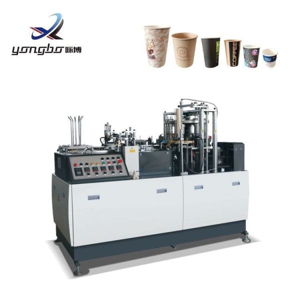 4kw High Speed Paper Cup Manufacturing Machine for Copper Bar Cup Bonding 65-85