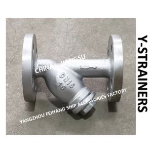 CB * 3251-85 CAST STEEL Y-TYPE FILTER, MARINE CAST STEEL Y-TYPE AIR FILTER