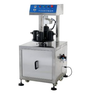 50ml Custom Head Piston 2KW Sauce Bottle Filling Machine