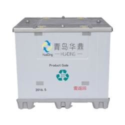 automotive packaging design Collapsible PP hdpe car Industry corrugated storage