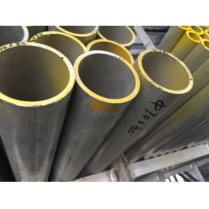 China Seamless OD 200mm Anodized A7075 T6 Aluminum Alloy Pipe on sale