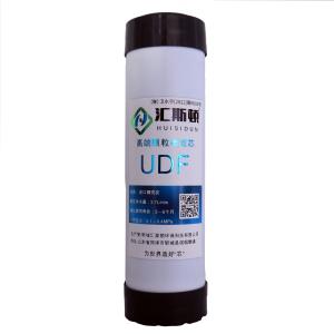 Cheap 10-Inch UDF Pre-Activated Carbon Filter for Odor Elimination in Water Treatment Solutions for sale
