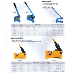 ISO 9001 Bench Shearing Machine Plate Rolling Metal Shear Cutter