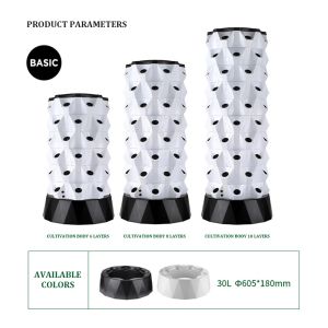 30L 8 Layers 80 Holes Large ABS Vertical Plant Tower Hydroponics System Eco-friendly Indoor Growing for Home