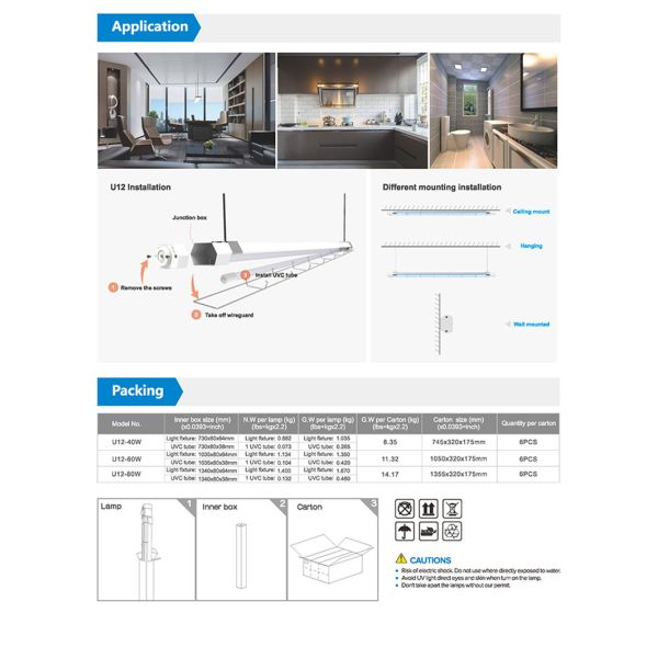 254nm UVC Germicidal Tube Double Sterilized 80W T5 T8 With Smart Sensor