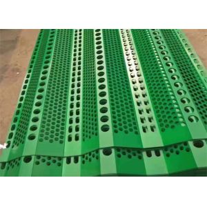 Green Color Windbreak Fence For Cattle , Windproof