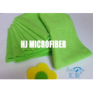 China Green Polyester / Polyamide Big Pearl Jacquard Pattern Microfiber Cleaning Cloth With Strong Absorption on sale