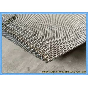 Precision Woven Vibrating Screen Mesh With Bending Or Welding Hooks