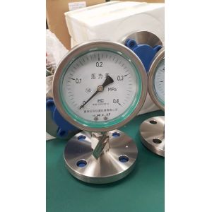 YK-M4 Diaphragm Pressure Gauge Indirect Measurement for Critical Separation from