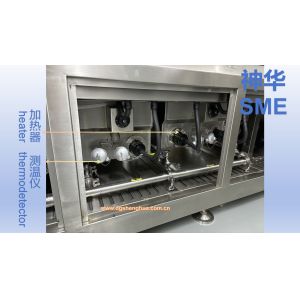 SUS304 Stainless Steel Frame Spray Wash Mini LED And Micro LED PCB Flux With In