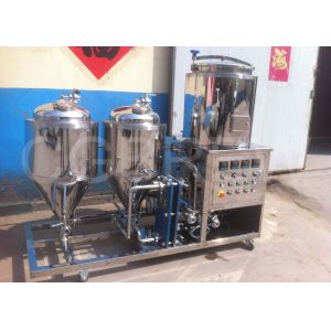 China Brewing craft beer at home beer making machine 50L/day on sale