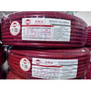 300 / 500 V Rate Voltage Round Copper Building Wire with LSHF Jacket