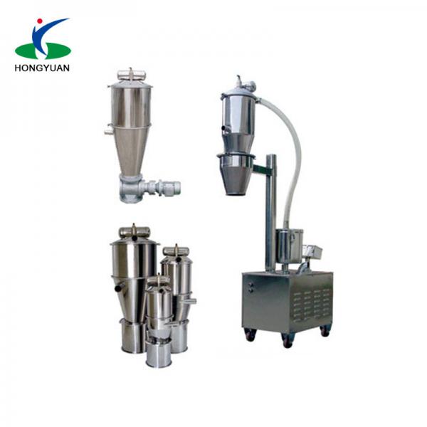 Quality Automatic vacuum loader for podwer/electric drive industrial vacuum feeder wholesale