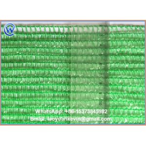 90% Shade Rate Green Color 100% HDPE Shading Nets Sun Shade Netting 3x 50 m