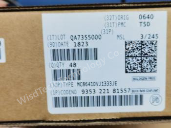 MC8641DVJ1333JE Microprocessors - MPU 32-Bit Power Architecture SoC