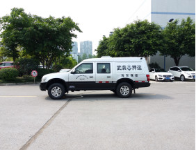 China JMC Pickup RHD LHD Cash in Transit Vehicle JX4D24 Diesel on sale