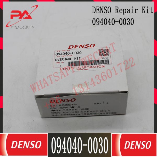 094040-0030 DIESEL DENSO INJECTOR PARTS REPAIR KIT 294009-0052 FOR COMMON RAIL HP0 PUMP