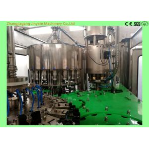 6000BPH Glass Bottle Filling Machine PLC Control System For Lemon / Sugarcane